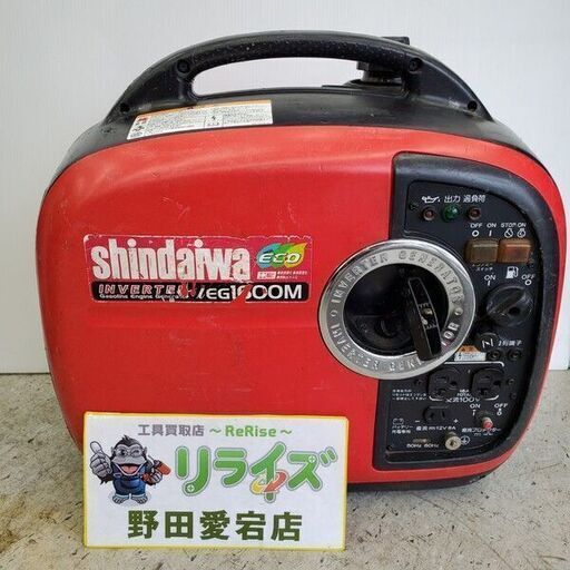 新ダイワ EG1600M インバータ発電機【野田愛宕店】【店頭取引限定】【中古】管理番号：ITF1TH5KDDE8