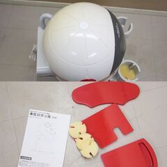 アサヒビール ASAHI あけて そそぐ おしゃべり冷蔵庫 本生ロボッ庫 CH