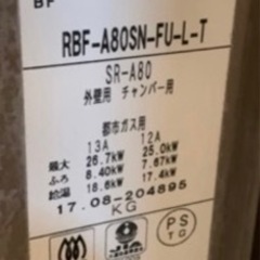 バランス釜　シャワー付き-本体3台×プレート6枚【amazon限定品】【ホース付き】LPガス用ヤマキン ガス高級焼肉器「焼王」EX-YR819S