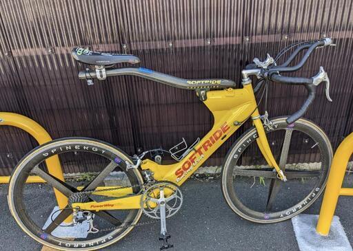 USAソフトライド
