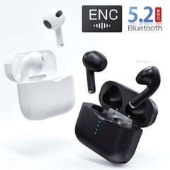 【新品未使用】ワイヤレスイヤホン Bluetooth5.2 高音...