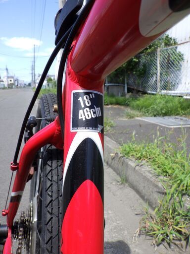 ジモ取引終了9/19】≪Z1942⑥ジ限≫TREK/トレック 4500 ALPHA MTB 
