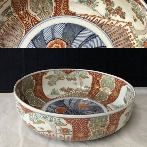 e1743 古伊万里 色絵 鉢 二重高台 江戸時代 色絵鉢