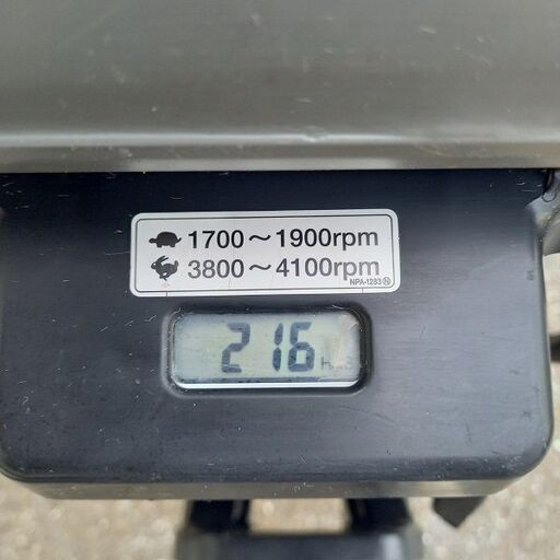 三笠 MT-55H タンピングランマー【野田愛宕店】【店頭取引限定】【中古