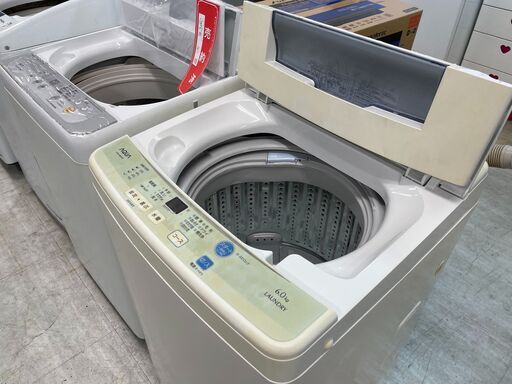 洗濯機の分解クリーニング行っています！配送設置込み アクア6.0K洗濯機 2018年製 分解クリーニング済み！