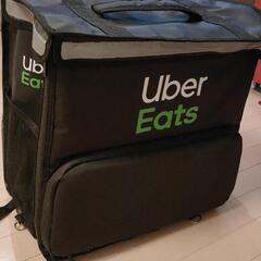 【ネット決済】UberEats公式バッグ 未使用品 ウーバー バッグ