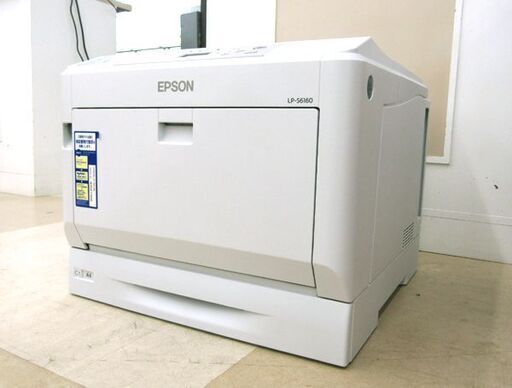 札幌市/清田区 印刷枚数477枚!!動作品 EPSON/エプソン A3レーザーカラープリンター LP-S6160 ビジネスプリンター 事務用品 新品トナー(2色)付