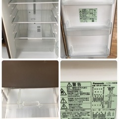 S172 パナソニック Panasonic NR-B179W-T [冷蔵庫 （168L・右開き） 2 