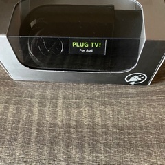 PLUG TV! for Audi PL3-TV-A001