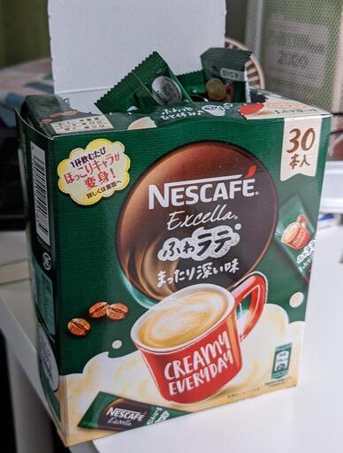 nescafeコーヒーミックス。ふわラテ まったり深い味 | alfasaac.com