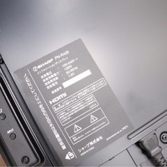 ◇SHARP/シャープ◇インフォメーションディスプレイ◇動確済◇PN-R426 