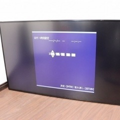 ◇SHARP/シャープ◇インフォメーションディスプレイ◇動確済◇PN-R426