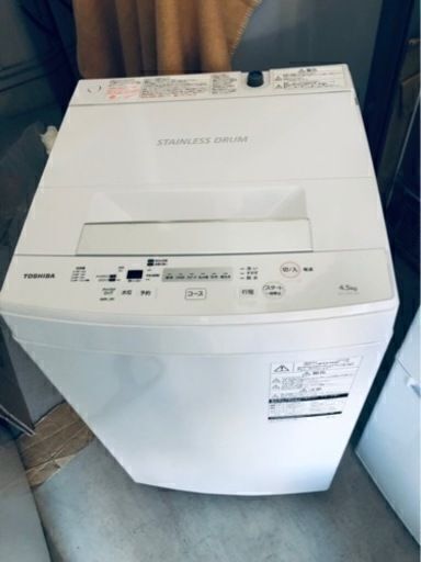 配送可能　2020年式　東芝 TOSHIBA AW-45M7（W） [全自動洗濯機 4.5kg ピュアホワイト]
