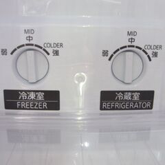 三菱 146L冷蔵庫 2015年製 MR-P15E【モノ市場東海店】41