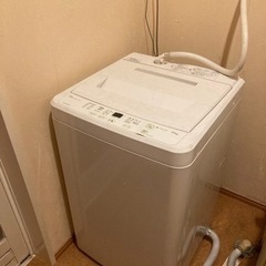 洗濯機4.5L ASW-45D