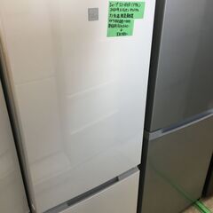 SHARP ノンフロン冷蔵庫 SJ-18E8-KW
