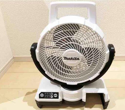 マキタ　扇風機　風力強め　美品です。