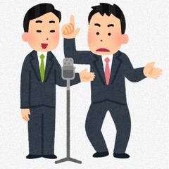 お笑い相方募集中です！