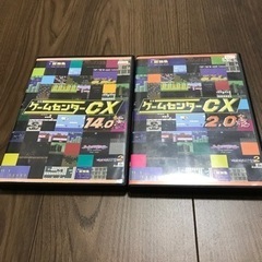 ゲームセンターcx DVDセット