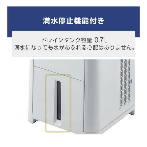 エアコン 取引相手決まりました。