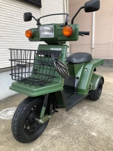 売却済】ジャイロup カスタム ミリタリー風仕様