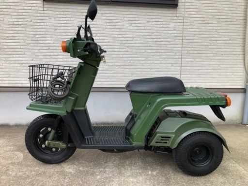 ホンダ★ジャイロＸ★アーミーカスタム★値下げ中
