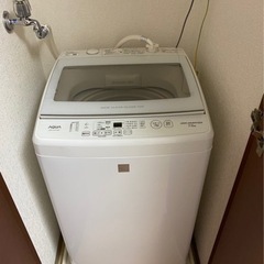 洗濯機 AQUA AQW-GV7E7(KW)