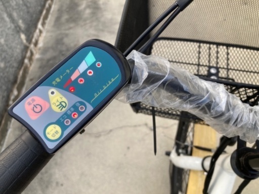 電動アシスト自転車 電動自転車 公式】ビビ・S・18｜電動アシスト自転車｜Panasonic