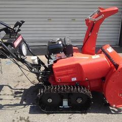 除雪機 共立KT661 セル付 未使用品