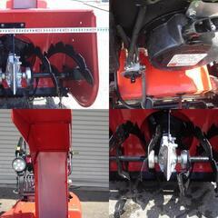 除雪機 共立KT661 セル付 未使用品