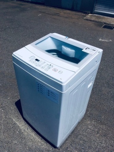 ET1966番⭐️ニトリ全自動洗濯機⭐️ 2020年式