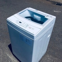 ET1966番⭐️ニトリ全自動洗濯機⭐️ 2020年式