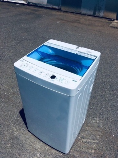 ET1968番⭐️ ハイアール電気洗濯機⭐️ 2018年式