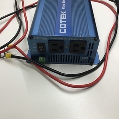 正弦波　インバーター　300W