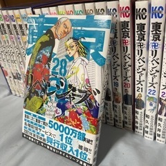 東京リベンジャーズ 新品未開封