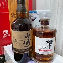 サントリー 山崎 リミテッドエディション2022  響　ブロッサムハーモニー 2022