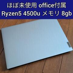 IdeaPad Slim 350 ryzen5 4500u of...