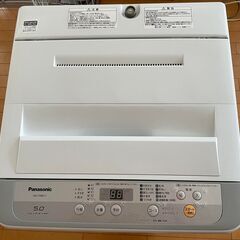 パナソニック　洗濯機　NA-F50B11 5kg  保障付き（2...