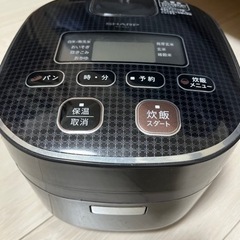 【SHARP】3合炊き 炊飯器 KS-C5J