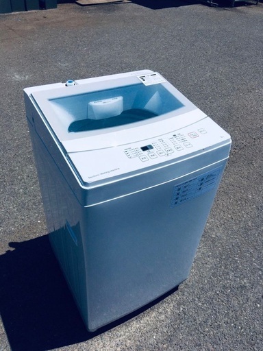 ♦️EJ1966番ニトリ　全自動洗濯機 【2020年製】
