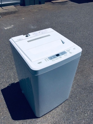 ♦️EJ1967番AQUA全自動電気洗濯機 【2014年製】