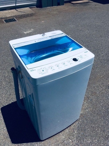 ♦️EJ1968番 Haier全自動電気洗濯機 【2018年製】