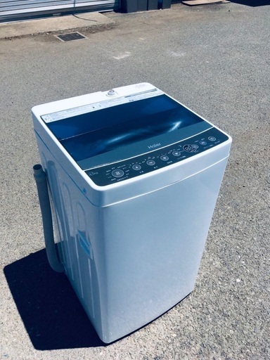 ♦️EJ1970番Haier全自動電気洗濯機 【2018年製】