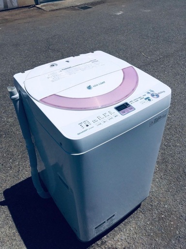 ♦️EJ1973番SHARP全自動電気洗濯機 【2014年製】