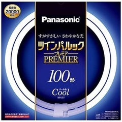 パナソニック　ツインパルックプレミア　100形　FHD100ECWL