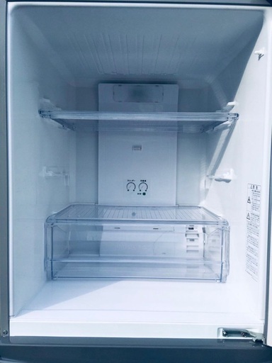 ♦️EJ1986番AQUAノンフロン冷凍冷蔵庫 【2016年製】
