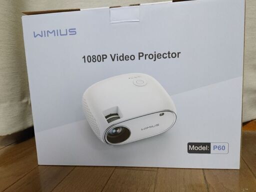【8/5削除します】新品 WiMiUS P60 家庭用 ホームプロジェクター 小型