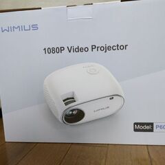 【8/5削除します】新品 WiMiUS P60 家庭用 ホームプ...