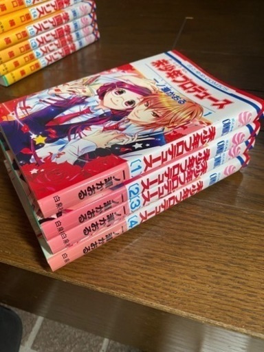 未少年プロデュース全4巻 たろさん 野方の家具の中古あげます 譲ります ジモティーで不用品の処分