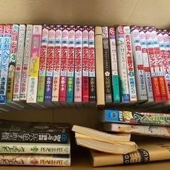 漫画　バラ売り　まとめ売り